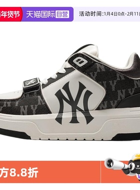 【自营】MLB男女同款时尚复古老花运动鞋经典款3ASXCDN3N-50BKS