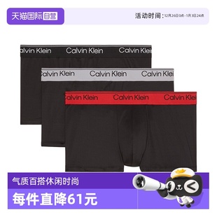 Klein男士 新款 短裤 平角内裤 Calvin CK三条装 字母四角裤 自营