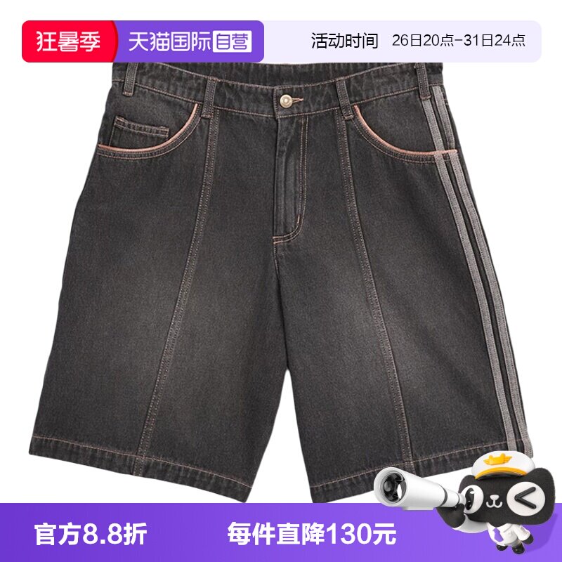 【自营】阿迪三叶草男子TYSHAWN SHORT牛仔运动短裤JX5468休闲