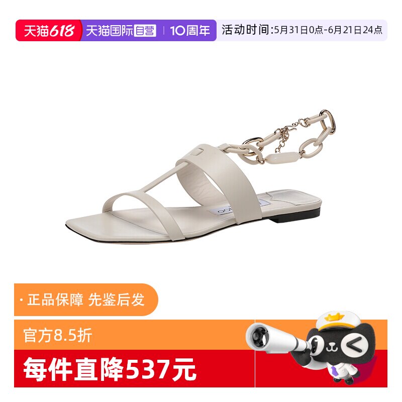 JimmyChoo女士缀饰方头凉鞋
