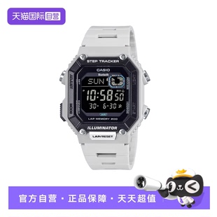蓝牙计步防水手表男表女表WS CASIO卡西欧运动时尚 B1000 自营