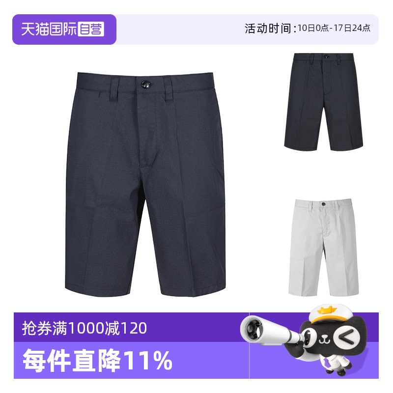 EA阿玛尼休闲裤短裤五分裤
