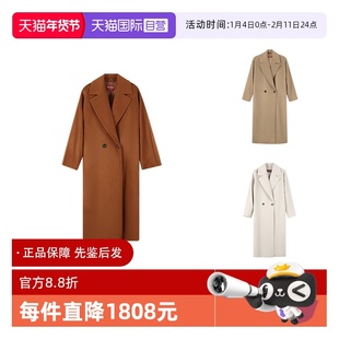 【自营】MaxMara麦丝玛拉女士春秋长款羊毛大衣外套ERICE