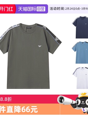 【自营】阿玛尼 EA 男士棉质圆领短袖T恤 211845 4R475