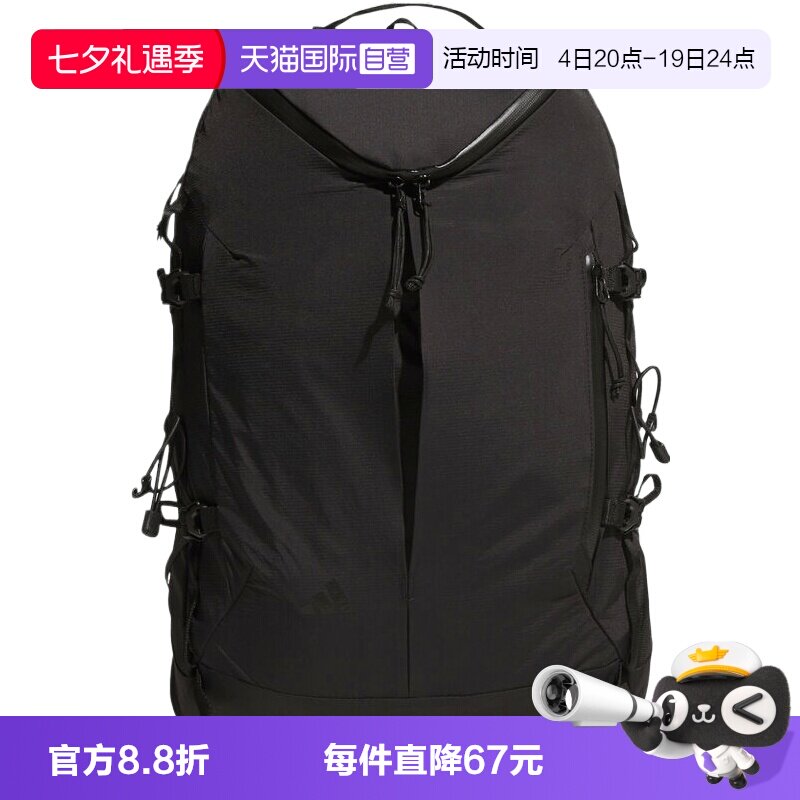【自营】adidas阿迪达斯男女运动休闲双肩包KT0843