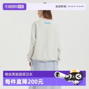 佩蒂特 Bari Petit 芭瑞格纹笑脸印花圆领卫衣 自营