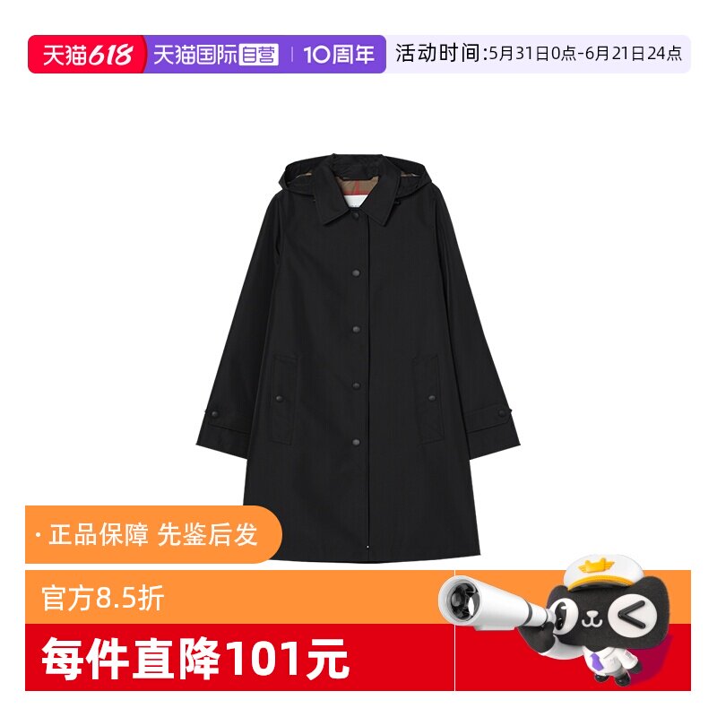 【自营】BURBERRY/博柏利春秋女士中长款单排扣兜帽风衣81041851