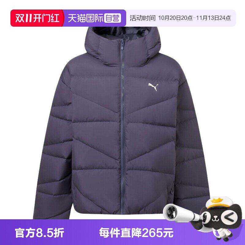 【自营】Puma彪马女子运动休闲羽绒服保暖连帽外套 696204-35