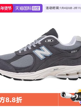 【自营】NEW BALANCE男女街头2002系列复古跑步运动鞋M2002RFB