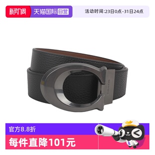 蔻驰 COACH 男士 时尚 牛皮革休闲腰带礼物 百搭大C经典 自营