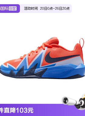 【自营】NIKE耐克S.T. DYNAMITE GS大童运动休闲鞋IH2308-800