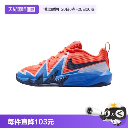 【自营】NIKE耐克S.T. DYNAMITE GS大童运动休闲鞋IH2308-800