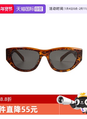 【自营】Celine MONOCHROMS猫眼形太阳镜女士国际通用版 CL40278U