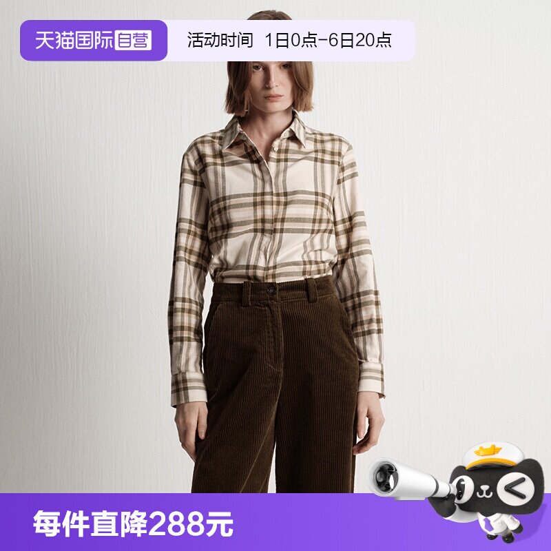 【自营】Marc O'Polo2025冬季新款简约复古格纹磨毛长袖衬衫女