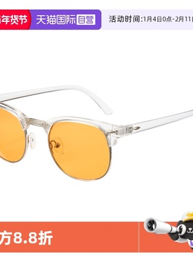 【自营】cyxus美国潮流防蓝光眼镜游戏防护眼镜偏光太阳镜-多款式