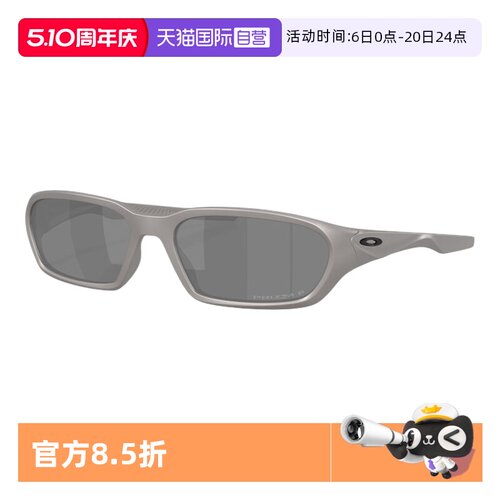 【自营】欧克利/Oakley26年春季新品运动骑行男女太阳镜0OO9530
