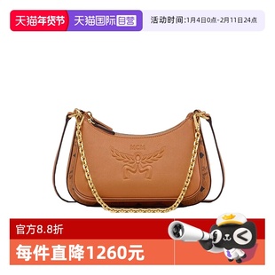 【自营】MCM专柜款 时尚百搭 潮流小众 女士包袋 MWHFSTA03斜挎包