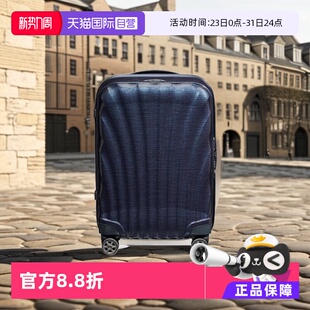 Samsonite新秀丽贝壳箱男女行李箱拉杆箱旅行箱陪嫁箱CS2 自营