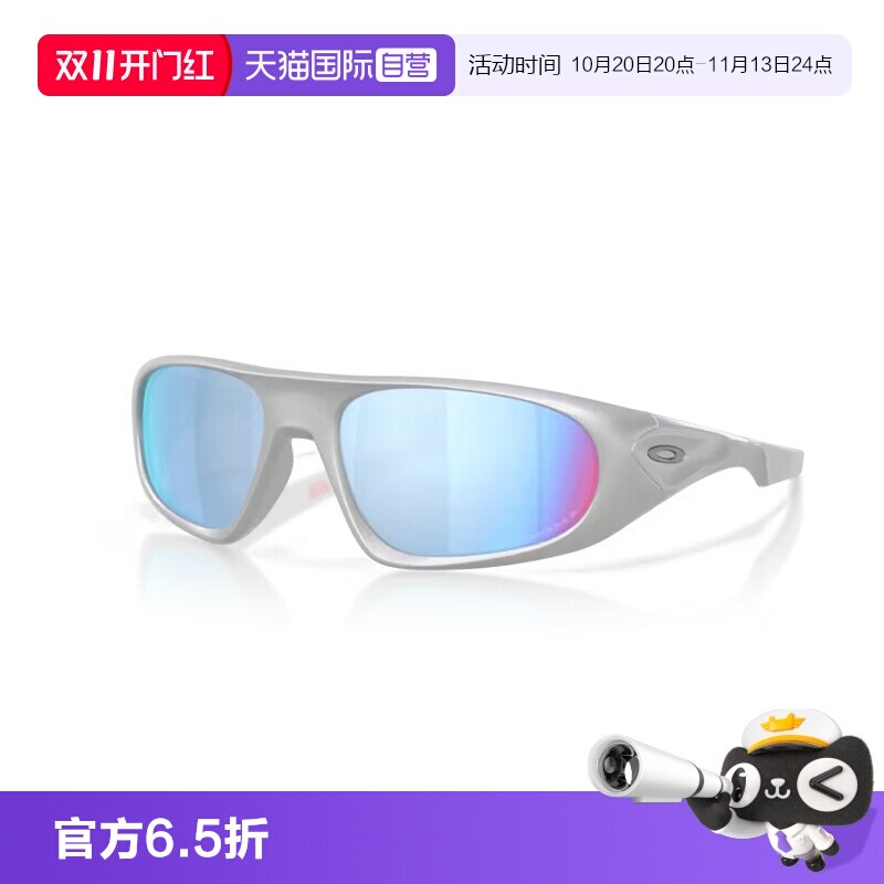 【自营】26年OAKLEY欧克利休闲百搭太阳眼镜运动护目镜墨镜9528