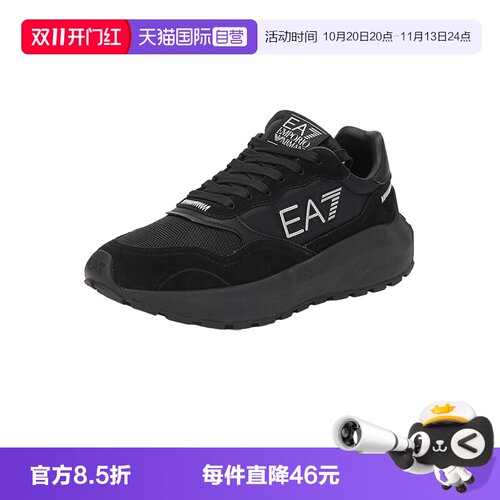 阿玛尼男士/女士厚底运动休闲鞋