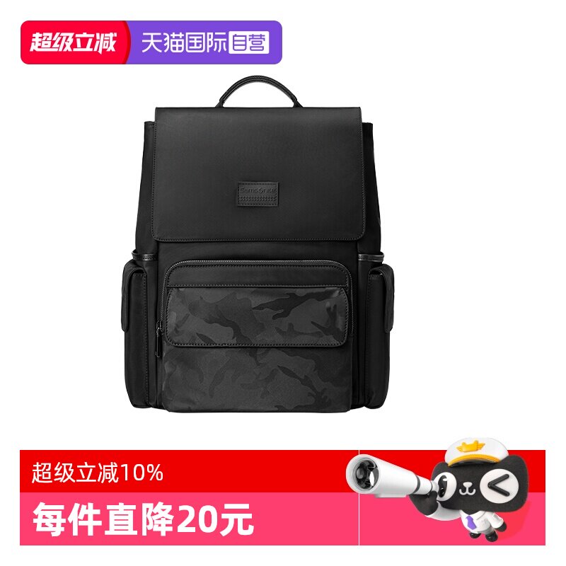 【自营】Samsonite/新秀丽时尚双肩包男牛皮革独立电脑仓背包NV2