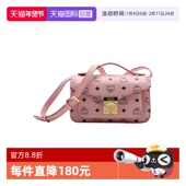 自营 MCM26年春夏女士锁扣翻盖开合印花迷你号手提单肩斜挎包