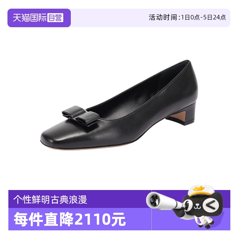 ۻ㣺0785559 ɫ C 6.5 ĽŮʿƤЬЬ