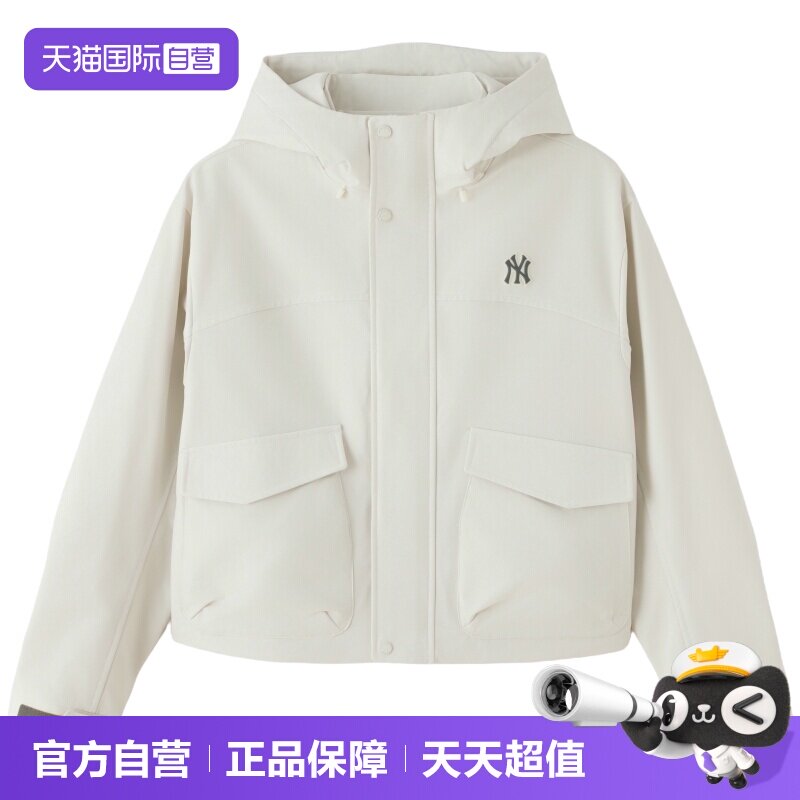 【自营】MLB外套女装新款舒适时尚简约运动服户外休闲潮流夹克