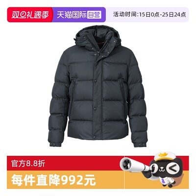 HugoBoss连帽羽绒服夹克外套