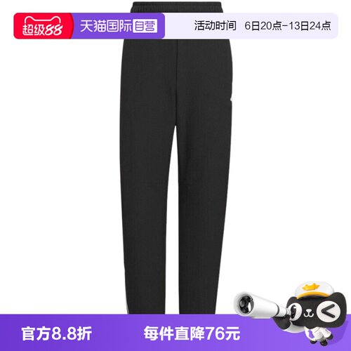 【自营】adidas阿迪达斯三叶草男大童时尚百搭运动休闲裤KB5100