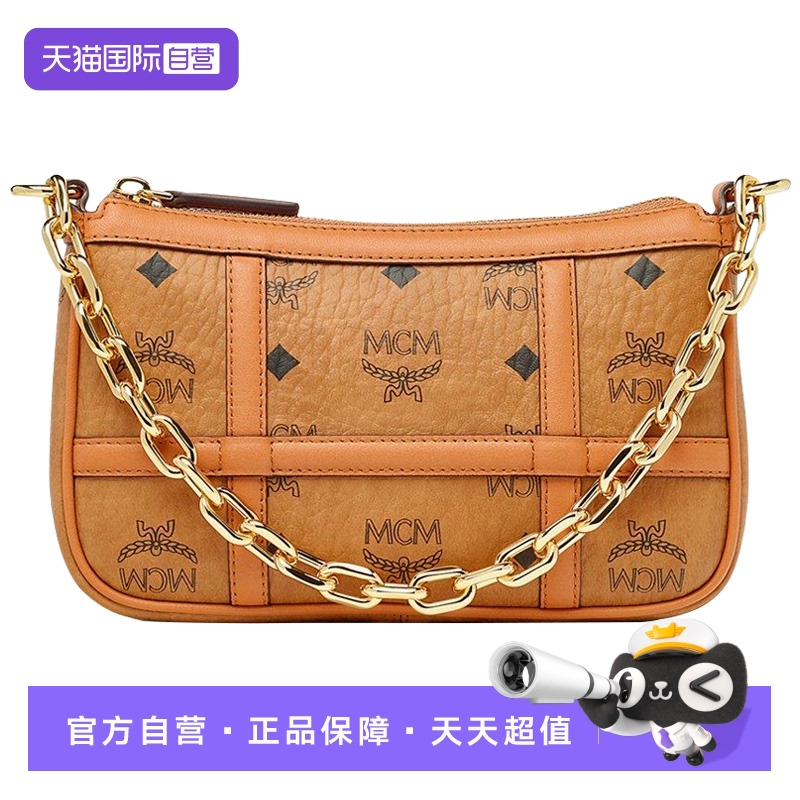 【自营】MCM女士Aren Visetos肩背包链条腋下包单肩包MWSBAER01
