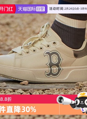 【自营】MLB男女鞋休闲鞋厚底低帮系带运动鞋轻便小白鞋3ASXCCB3N