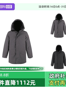 【自营】Canada Goose加拿大鹅 男士中长款鸭绒连帽羽绒服 2052M