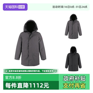 Goose加拿大鹅 Canada 男士 中长款 2052M 鸭绒连帽羽绒服 自营
