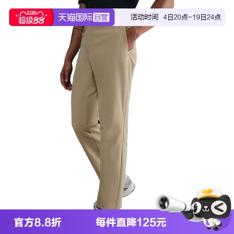 【自营】NIKE耐克男子运动休闲紧身裤长裤休闲裤卫裤HQ6922-251