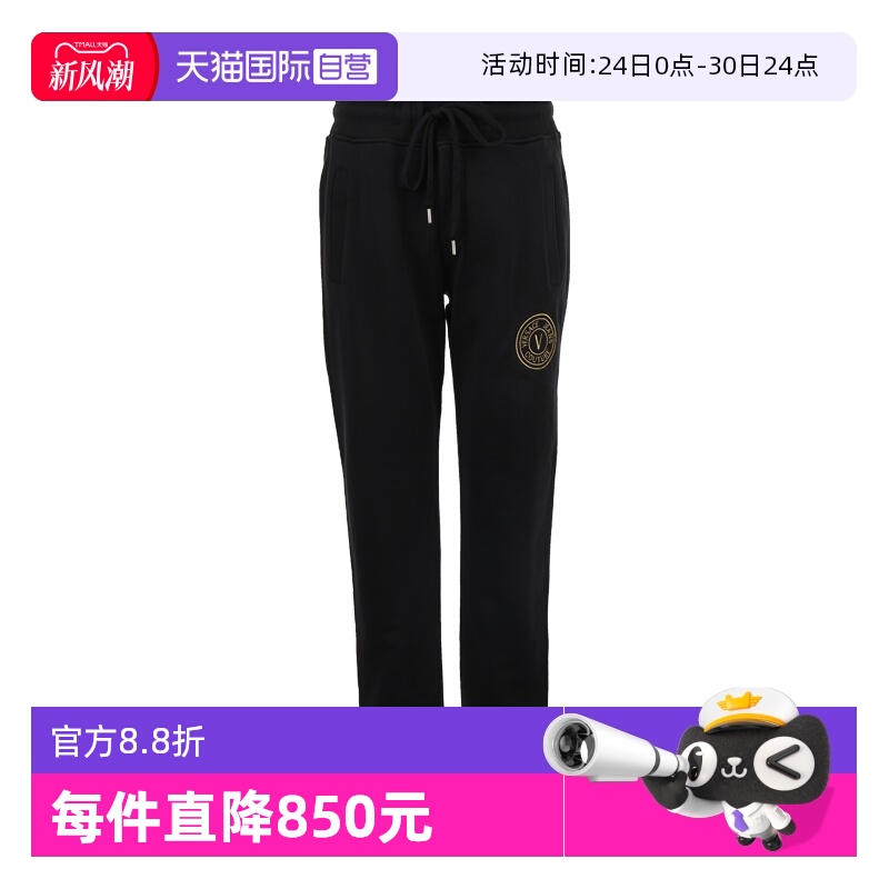 长裤休闲裤范思哲束脚休闲运动