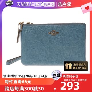 【自营】中古99新COACH/蔻驰女士时尚潮流经典钱包/零钱袋