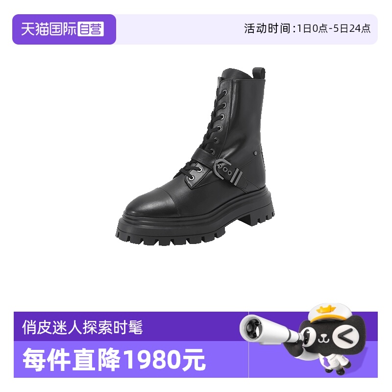 StuartWeitzman女士马丁靴