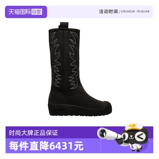 自营 黑色小牛皮靴子男靴 Bally 时尚 6302931 巴利男士