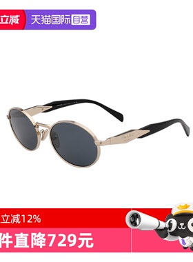 【自营】PRADA/普拉达男女同款太阳镜金属飞行员墨镜OPR65ZS