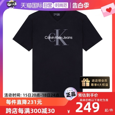 【自营】Calvin Klein/凯文克莱网球穿搭 男士短袖T恤40GC207