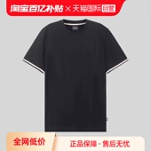 T恤 50501097 Boss男士 black系列棉质圆领短袖 自营 Hugo