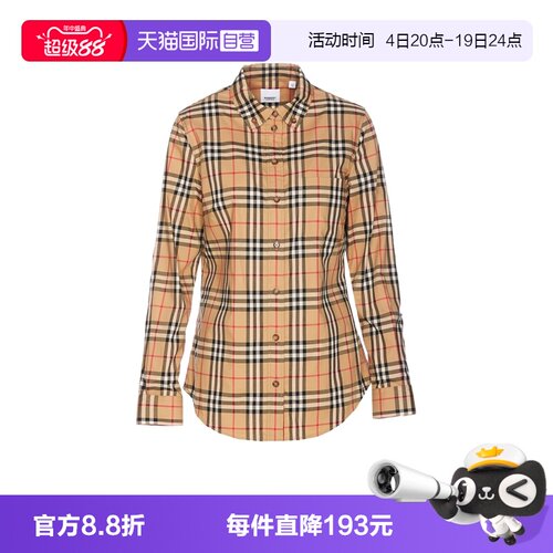 BURBERRY/博柏利格纹衬衫