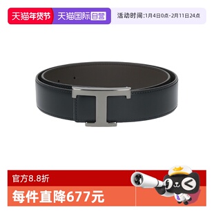 【自营】Tod'S/托德斯 男士不可裁剪双面皮带腰带 XCMCQR55100HDL