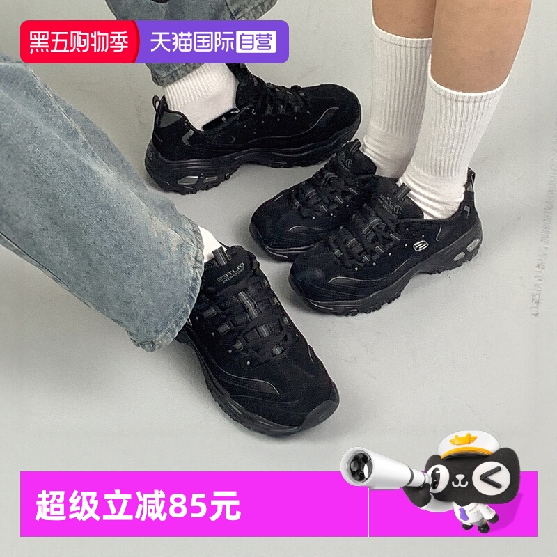 斯凯奇男鞋熊猫鞋休闲鞋