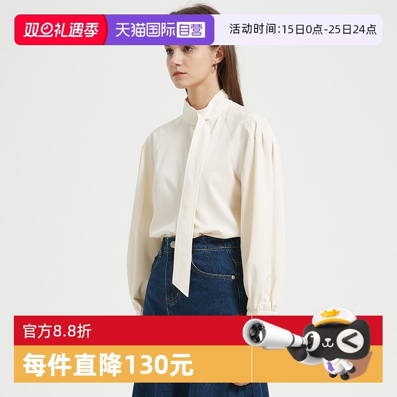 【自营】Petit Bari 女复古精致法式飘带灯笼袖长袖衬衫  高品质