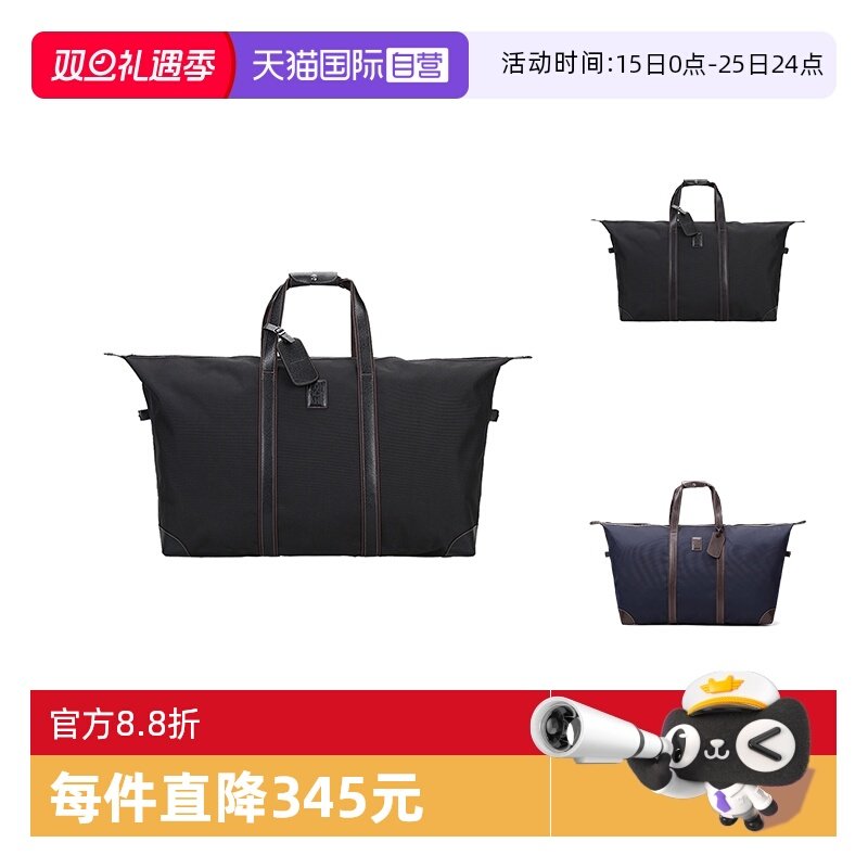 通用款女包LONGCHAMP/珑骧