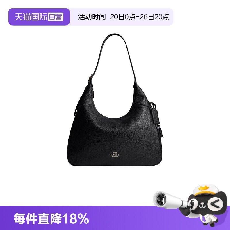 COACH/蔻驰托特包手提单肩包