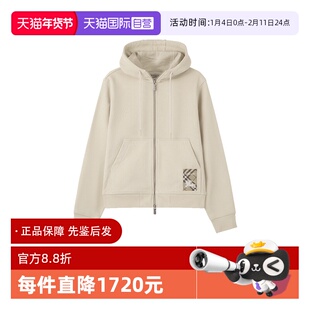 【自营】BURBERRY/博柏利女士连帽拉链卫衣开衫休闲外套 8103498