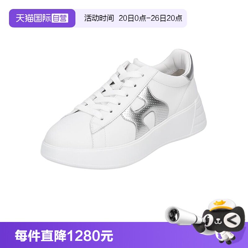 【自营】HOGAN女士厚底系带运动休闲鞋小白鞋 HXW5620DN6PNCS
